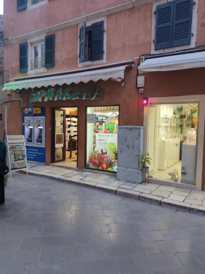Apartment Casa Di Fiore